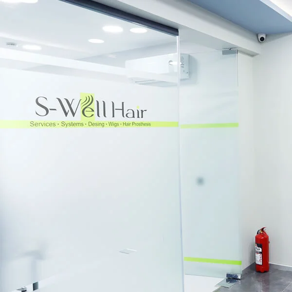 s-well hair protez saç merkezi 